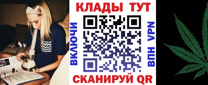 Какие есть наркотики Чебоксары АМФ  Мефедрон  Кодеин  МАРИХУАНА  ГАШИШ 