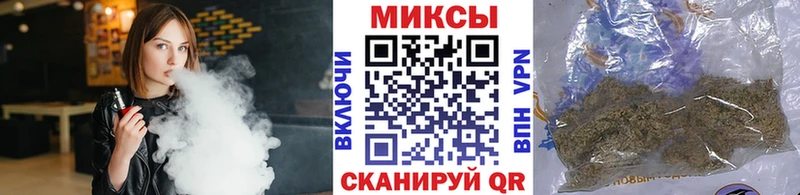 БУТИРАТ бутандиол  купить наркоту  Чебоксары 
