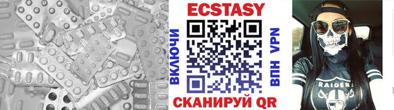 Ecstasy TESLA  hydra ССЫЛКА  Чебоксары 
