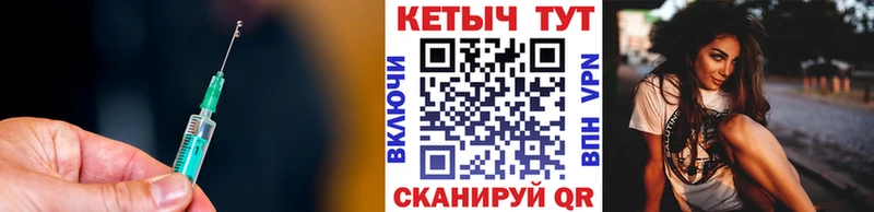 дарк нет состав  купить наркотик  Чебоксары  Кетамин ketamine 