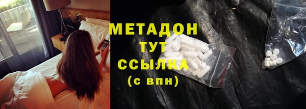 мяу мяу мука Алексин