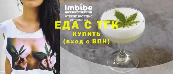 не бодяженный Алзамай