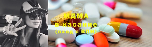 трава Алексеевка