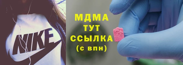 трава Алексеевка