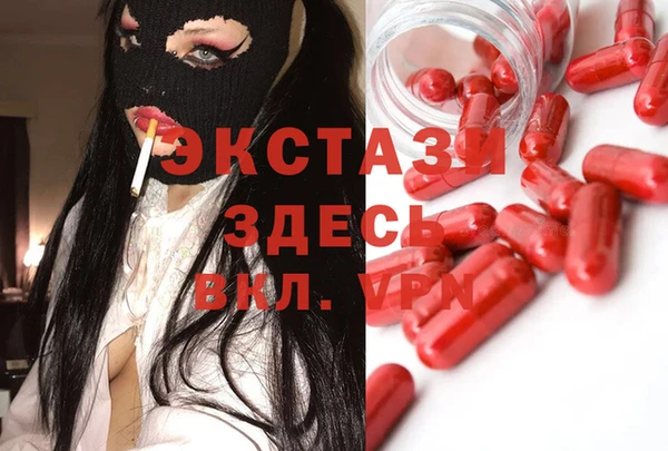 не бодяженный Алзамай