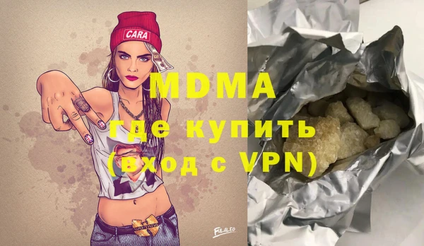 трава Алексеевка