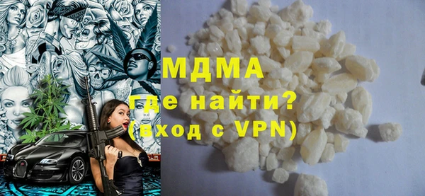 не бодяженный Алзамай