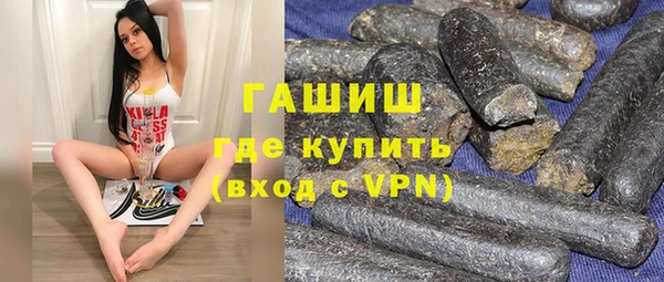 не бодяженный Алзамай