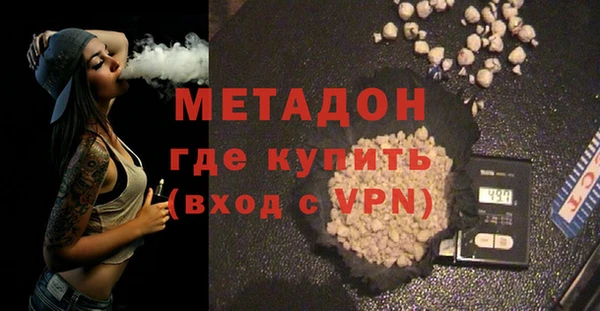 мяу мяу мука Алексин