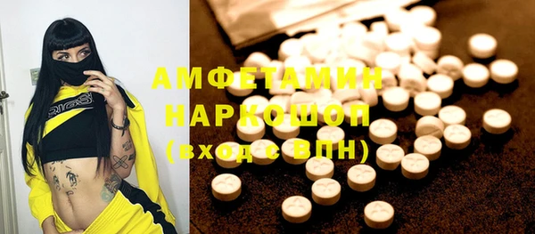 не бодяженный Алзамай
