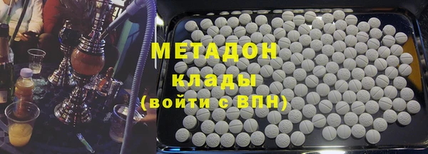 не бодяженный Алзамай