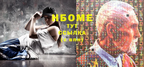 не бодяженный Алзамай