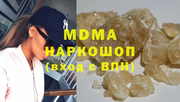не бодяженный Алзамай