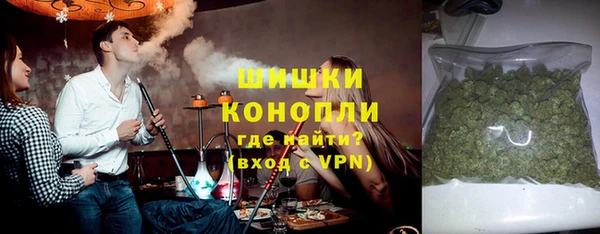 трава Алексеевка