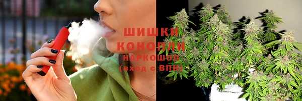 трава Алексеевка