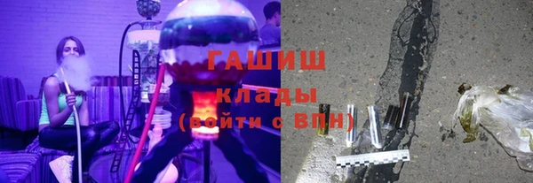 не бодяженный Алзамай